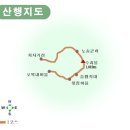 수리봉 Daum카페
