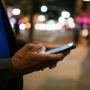 저스트 플레잉(JUST PLAYING) | play hard to get 뜻? 썸 연애에서 진짜 많이 씁니다