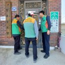 방축리경로당 이미지