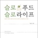 도담영농조합 이미지