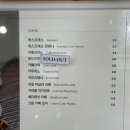 리치커피 이미지