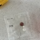 연세연합의원 이미지