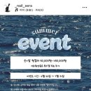 씨유 안성아양점 | 안성 세라네일 안성아양동네일샵 안성네일맛집
