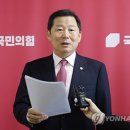 당외 이미지