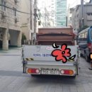 삼정상회 이미지