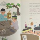 화성북스 이미지