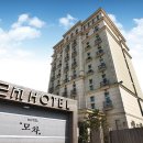 모차호텔 이미지