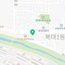 하복대점현대자동차 이미지