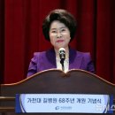 5년뒤 100살인 여성 근황ㄷㄷㄷㄷ.jpg 이미지