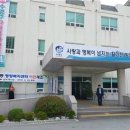망미2동 행정복지센터 이미지