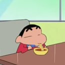 더오창호글램핑