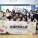 금촌청소년문화의집 이미지