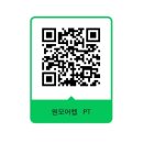 원모어렙 PT 이미지