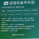 포켓디노 | 대구 어린이 공연 추천ㅣ리얼공룡쇼 포켓다이노 솔직 후기 + 유치원생 반응