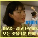 2018 세계청년축제 이미지