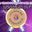 베스트웰 이미지
