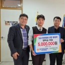 창원기계공업고등학교