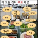 힐마레 이미지