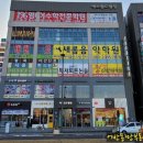 에스월드빌딩 이미지