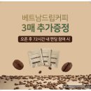 (주)미앤코 이미지