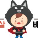 풍하갈비 이미지