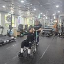 본스포츠재활센터