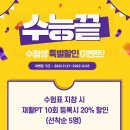 심기동메디컬트레이닝센터 이미지