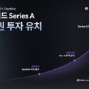 이노덴트 이미지