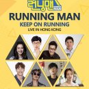 와이에스투어 MBN
