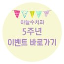 하늘치과의원 이미지