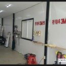 삐까번쩍김프로 이미지
