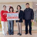 행복나무어린이집 이미지