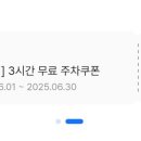 애경헤어샵