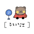 김포한강9로 12번길 이미지