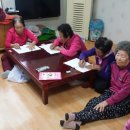 죽산경로당 이미지