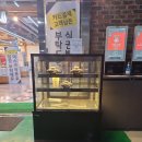 맛짱한식뷔페
