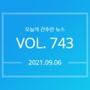 데어리프로포즈 이미지