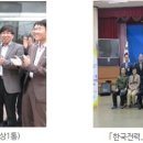 광명윗마을 이미지