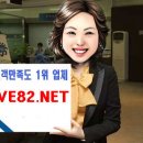 송카 이미지