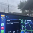 통나무촌식당 | [여행] 울진 여행 추천코스