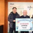 거성농자재 이미지