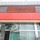 땅콩228 이미지