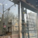 향기로운 운동화 세탁 전문점 | 청주 비원슈케어 운동화 세탁 수선 복원 전문점 후기