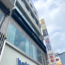 용인중앙동우체국 이미지