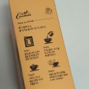 포승공단로118번길 | 칸타타 모카클래식 드립백 커피 5T, 10g, 1개