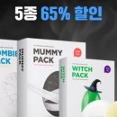 천사몰