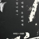 시네마 21 이미지