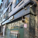 선우인터내셔널 이미지