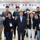 운영농장 이미지