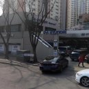 (주)오토기기 이미지